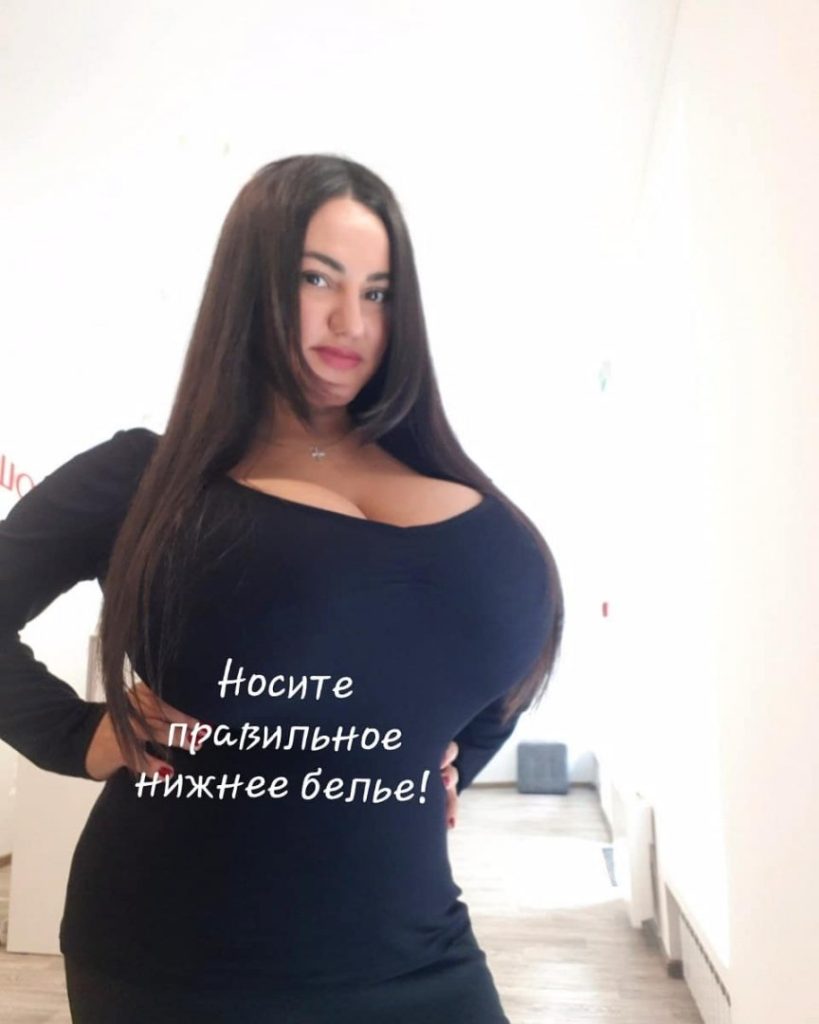 Giant Russian Tits